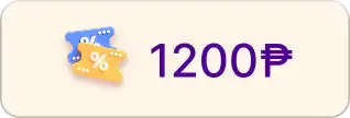 1200 Peso