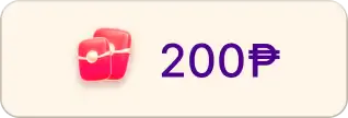 200 Peso
