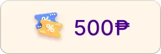500 Peso